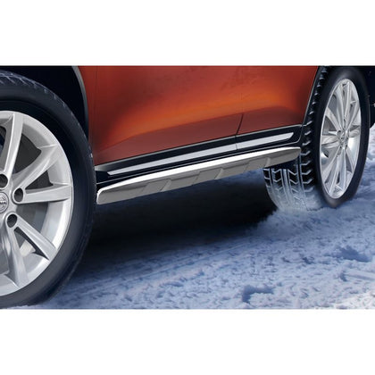 Nissan X-Trail (T32C) Side Styling Plate