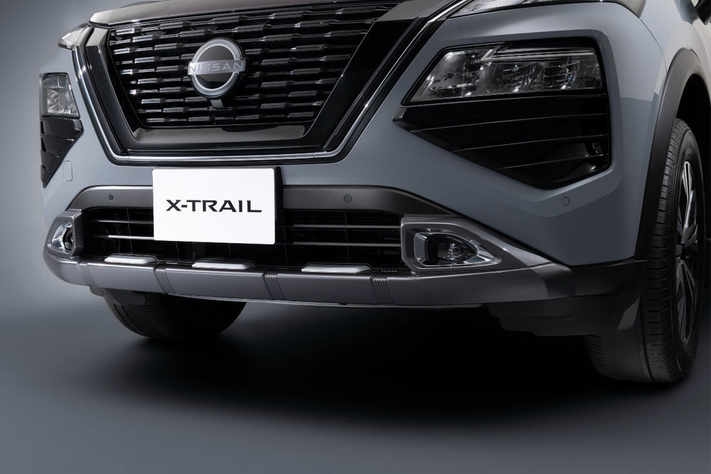 Nissan Front Under Cover Styling Plate -  New X-Trail (T33)