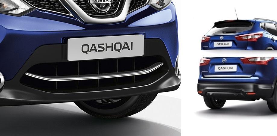 Nissan Qashqai (J11E) Premium Pack - Chrome