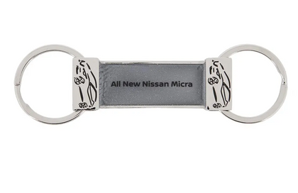 Nissan Merchandise The Perfect Gift Batchelors Nissan